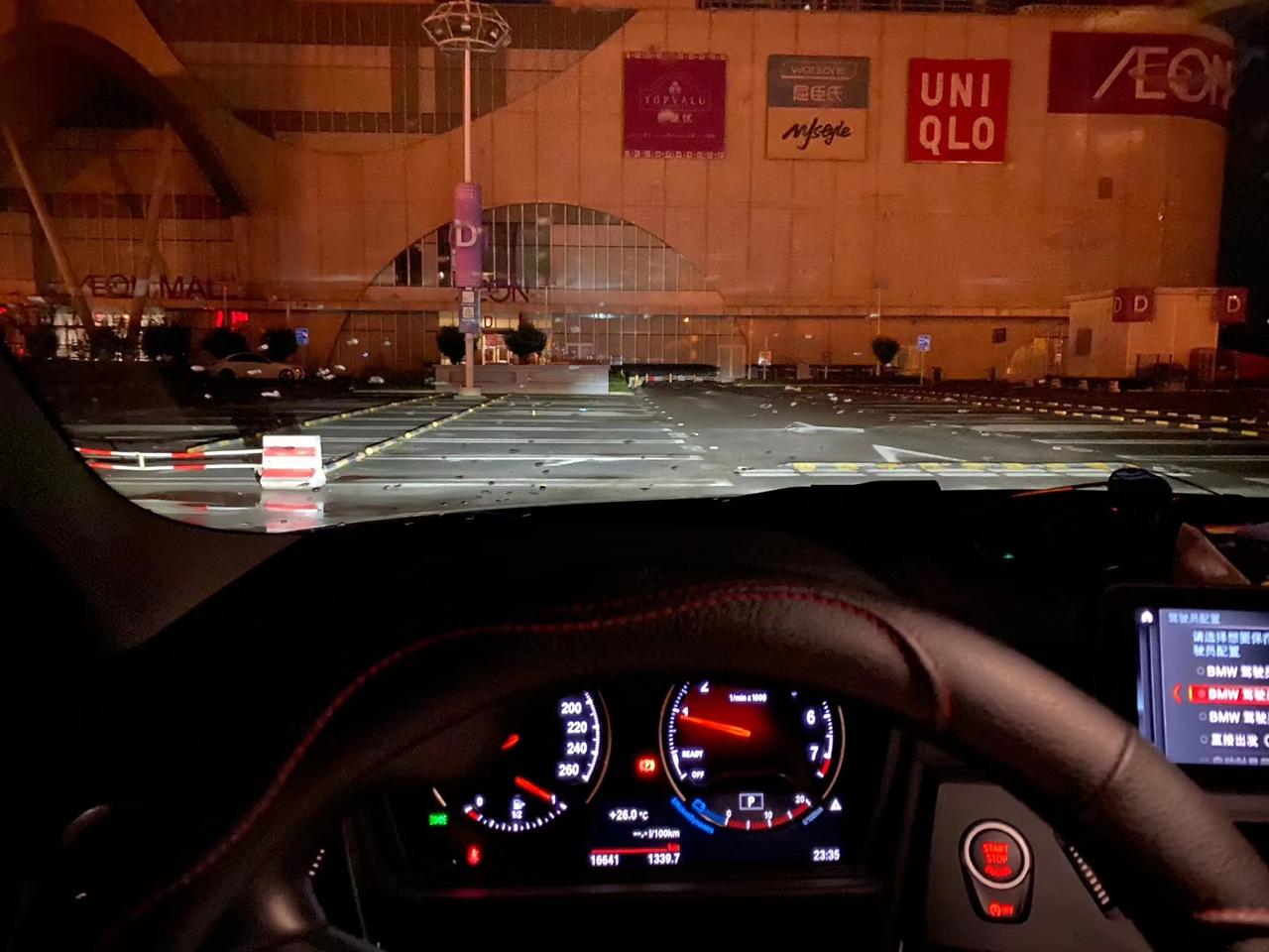 宝马3系 哪个大佬能看出这是什么车