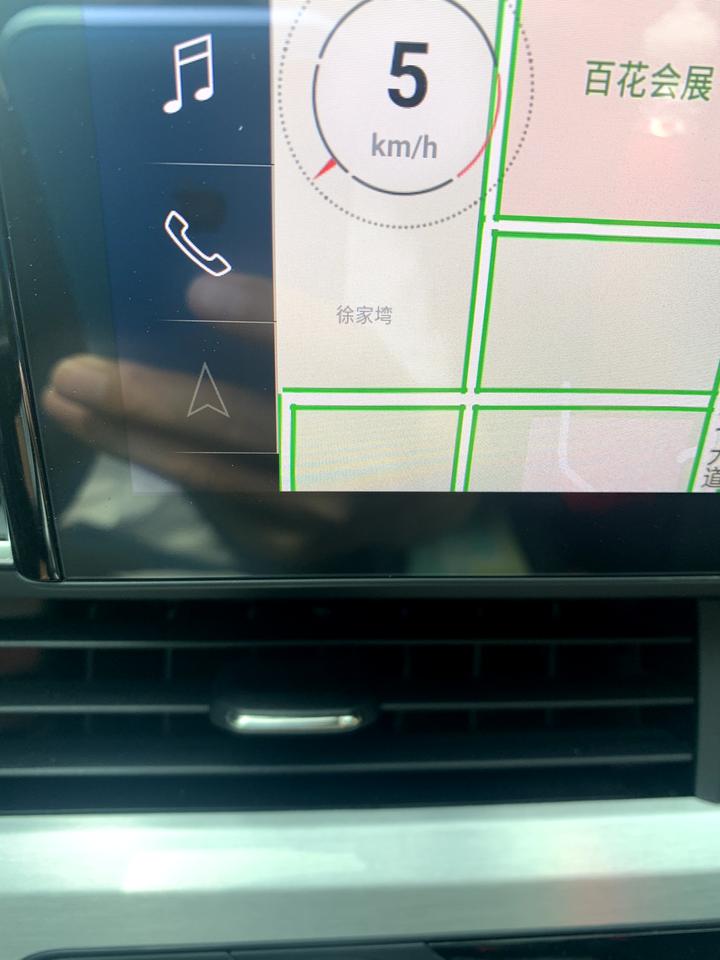 奥迪A4L 为什么我这个导航地方不能用呢，求解