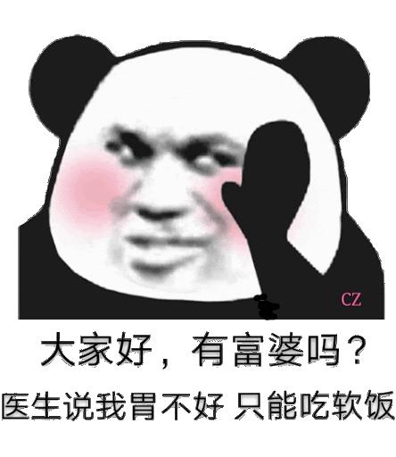 宝马3系 你觉得女生应该先买房还是先买车？为什么？