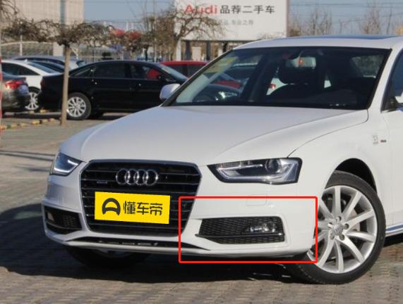 急！急！急！求15、16款奥迪A4L个性运动款的车友分享一下车架号，需要定一个这个年份的全包围