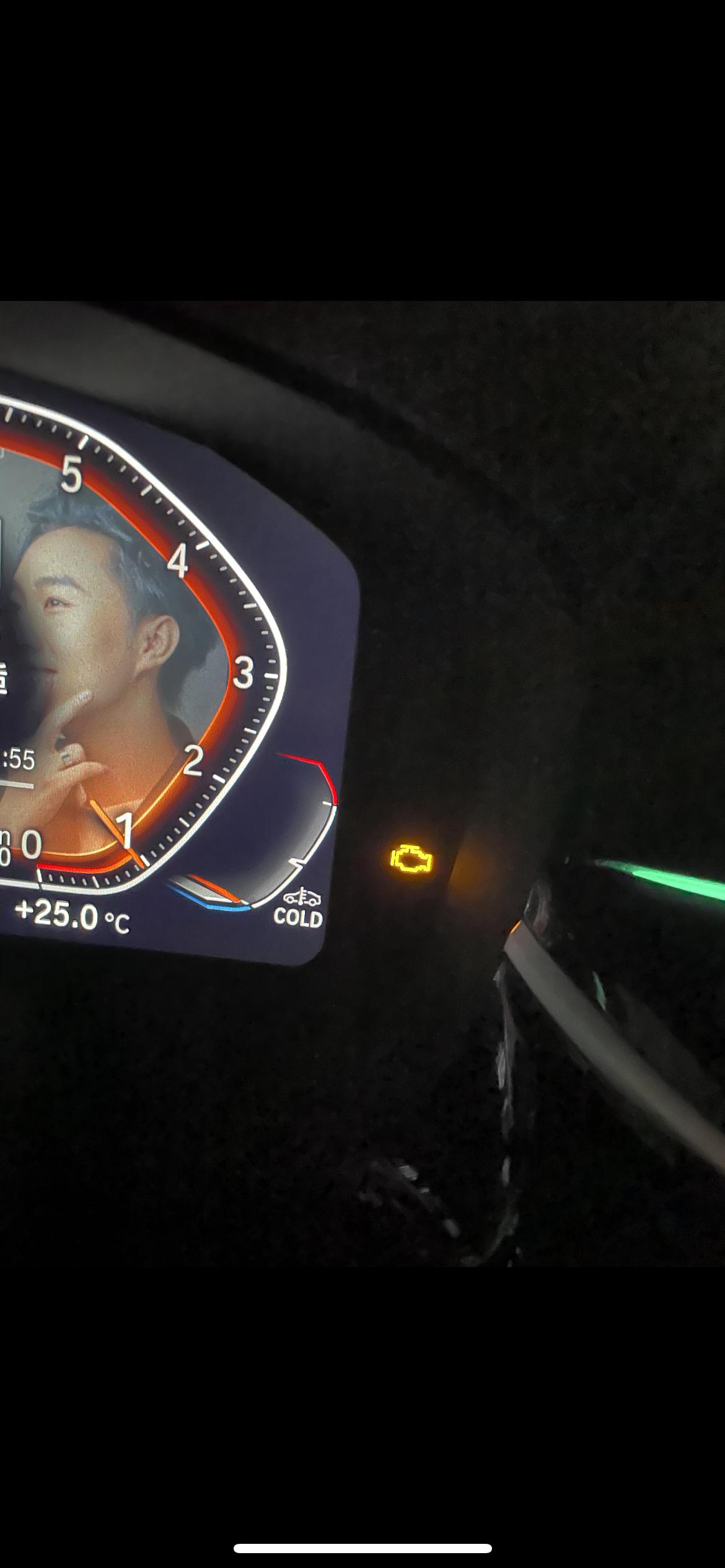 宝马5系 想问问这是什么问题