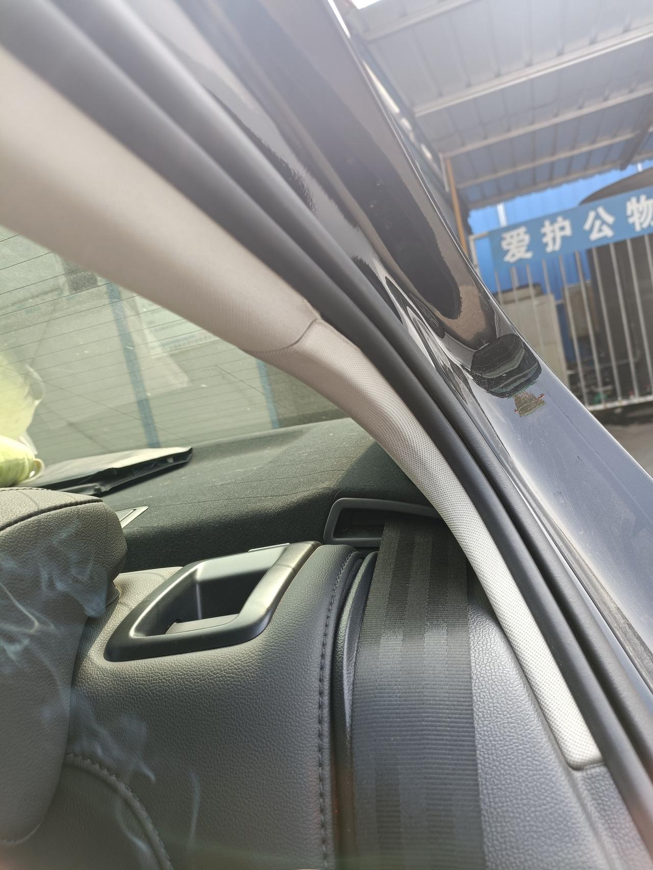 大众迈腾 这什么问题？
