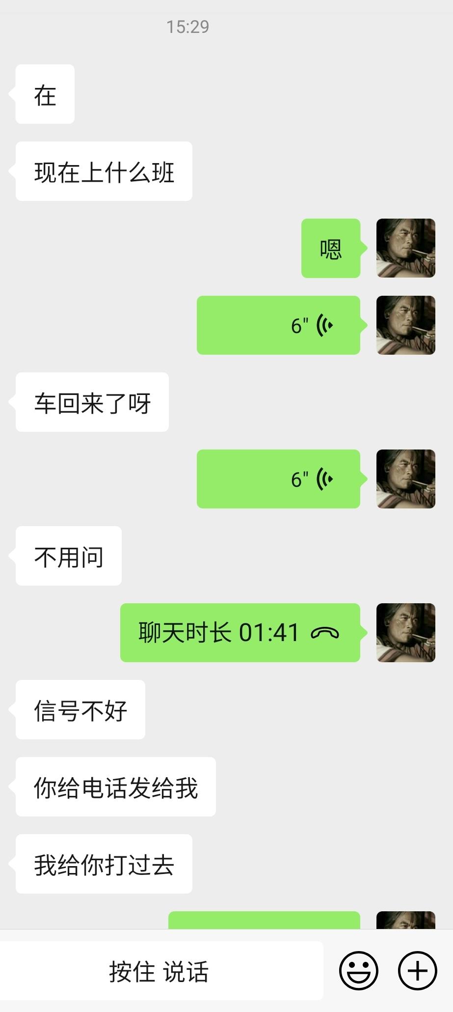 大众迈腾 事实证明这一汽大众提车进度真不靠谱，9月29订车，承诺30---40天提车。之后每天没事就来懂车帝车友圈潜水看