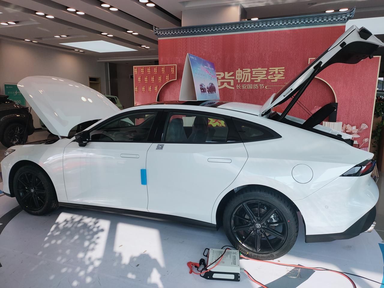 长安UNI-V 有没有周口的 找了周口的一个销售 爱答不理的 报个价都不给 有在周口订车的大哥吗