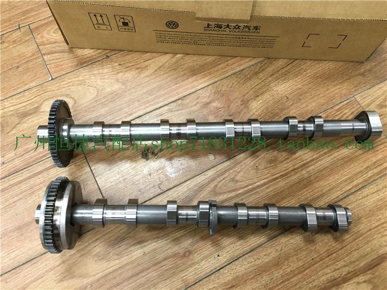 大家好，有个问题想问一下，我的是迈腾1.8T的车子，前段时间因打不着火然后换了个凸轮轴还换了个凸轮轴感应器，换了后动力好