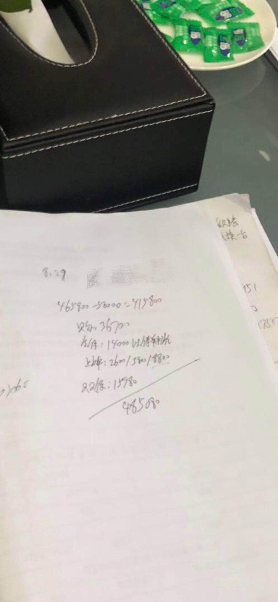 奔驰E级 e300时尚，本人江西，还有多少还价的余地，有懂的老铁回复下，谢谢！