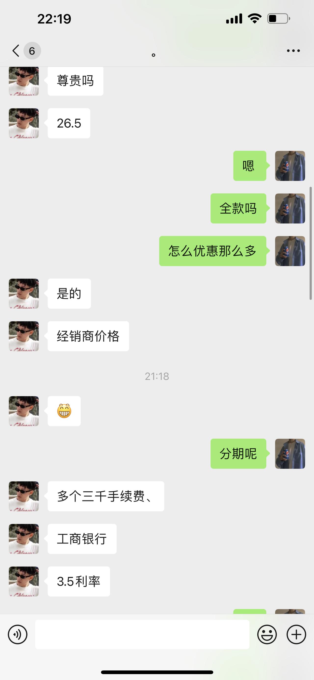 凯迪拉克CT5 有人懂么 必须南京提车 我觉得距离不是问题 毕竟价格也差得多。南京提车真那么便宜么 ct5尊贵26.5落