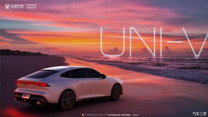 长安UNI-V 本人工资月薪平均稳定1.5w，目前存款150000房租水电3000，所有生活物资都有没什么额外开销，现在