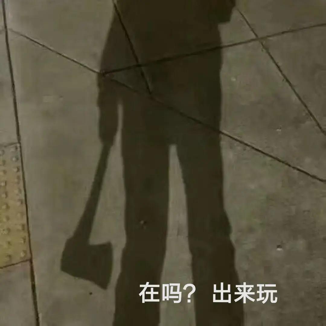 奔驰E级 本人坐标沈阳，想购立标20款300l ，但是为啥都没车了呢，找的还是一个挺高级的人，离新款上还有一段时间，不至