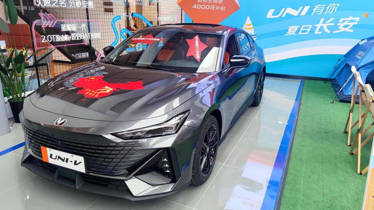 长安UNI-V 有重庆1.5t尊贵提车了的HXD吗？国庆去跑了好几家店都给报落地（加了金融服务费）12万7左右，按揭6w
