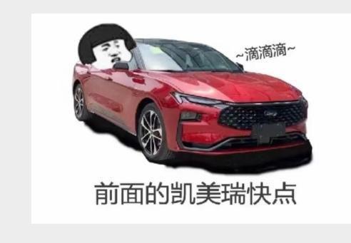 长安UNI-V 苏州和昆山怎么报价都很高，尊贵版贷六万，落地要13.2～13.5，态度还贼强硬，有没有人知道为什么