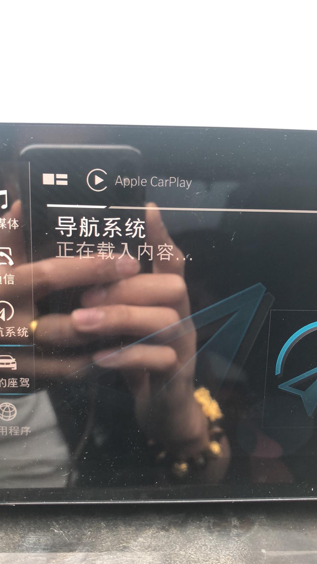宝马5系 各位大佬，宝马530手势控制和多功能方向盘都不能切歌。只能手去点屏幕。去切歌。有遇到相同问题吗？