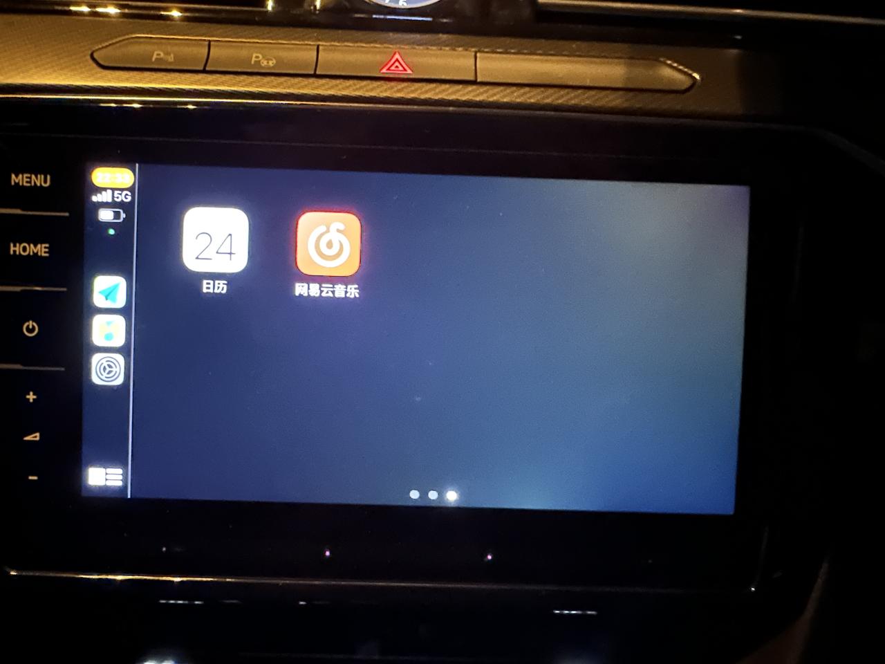 大众迈腾 屏幕颜色不均正常吗
