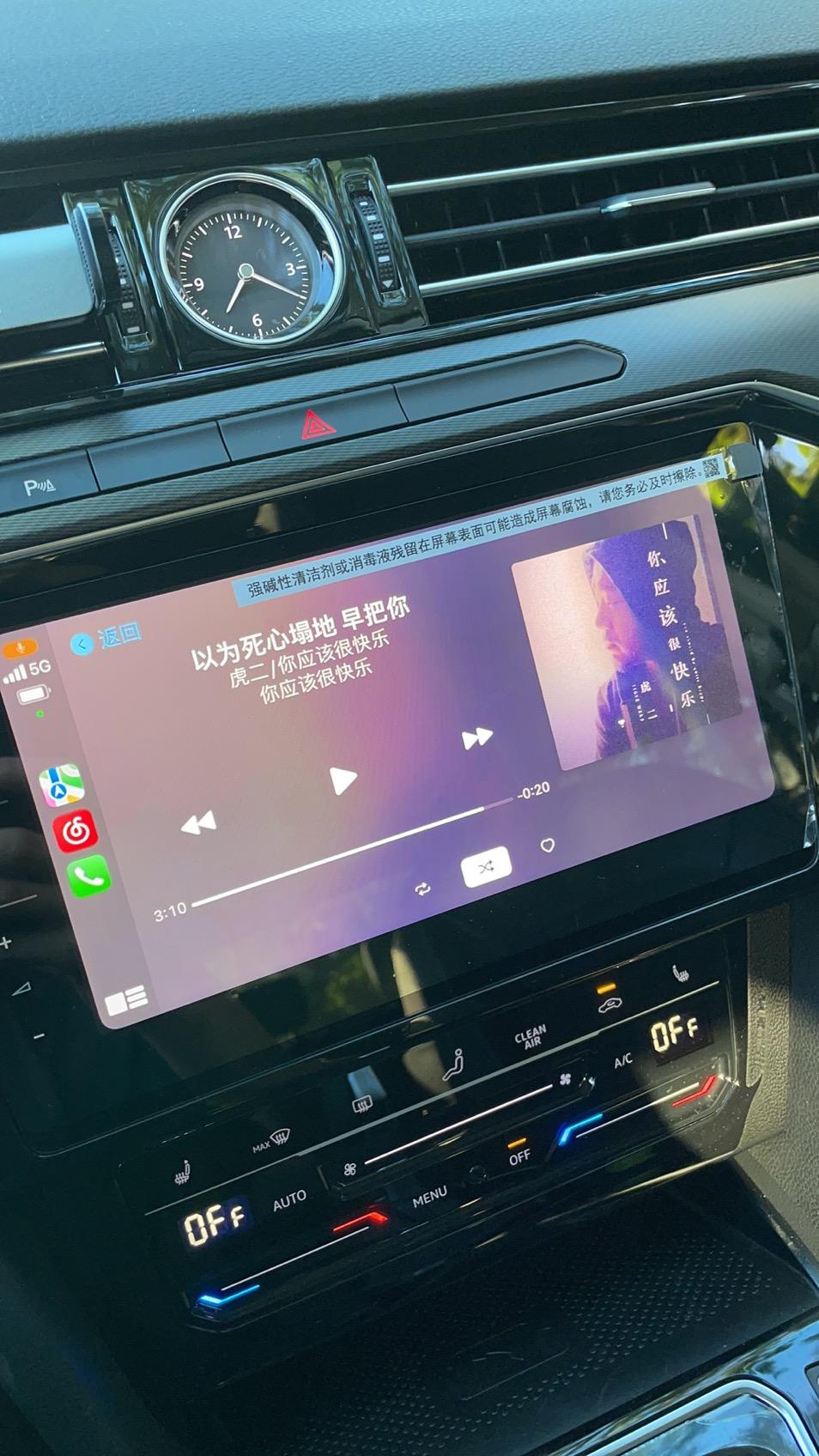 各位大帅哥，请问迈腾怎么无钥匙锁车啊？？？？试了几次也不行啊，但是可以无钥匙解锁进入！