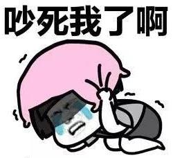 大众迈腾 【轮胎问题】出厂给配的韩泰，城市部分道路吵的脑仁儿疼，音乐都盖不住！有没有换胎老哥推荐下，自用静音又舒适的轮胎