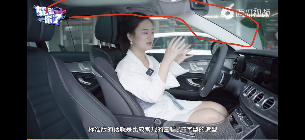 奔驰E级 21款e300L运动豪华，今天去看运动版，销售说运动版基本只能买到黑顶，白顶要碰运气。我看视频有白顶啊。这些不