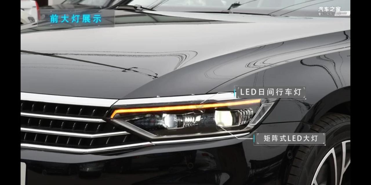 大众迈腾 请问330领先能选配吗？或者换这一对大灯多少钱？
