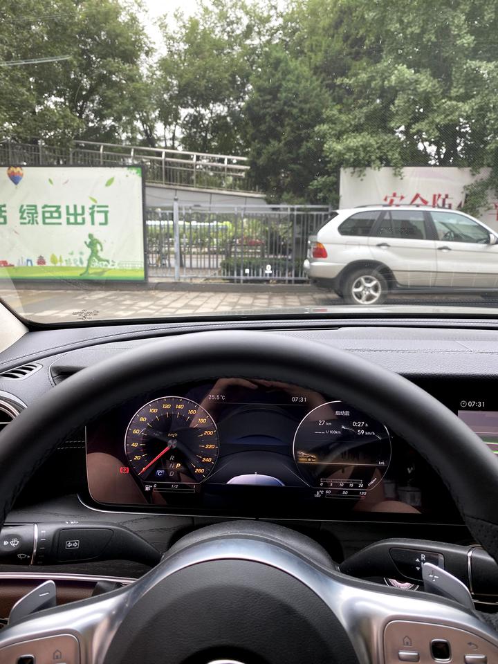 奔驰E级 各位大神运动殊享有刷隐藏的么，能刷出什么来