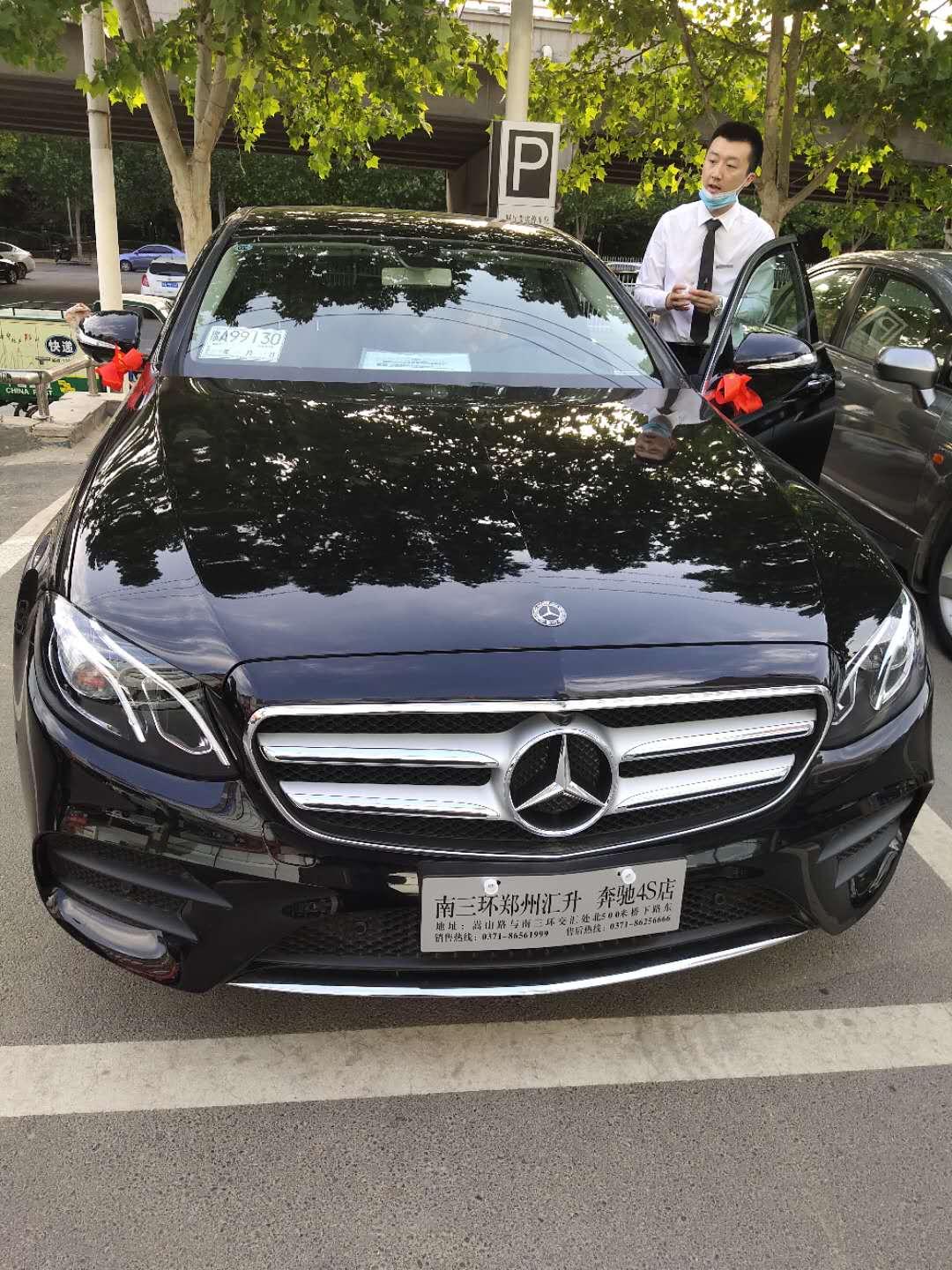 奔驰E级 想问一下大家有没有改立标得，可以改吗？如果发生事故保险公司会正常理赔吗因为买车得时候没有立标现车