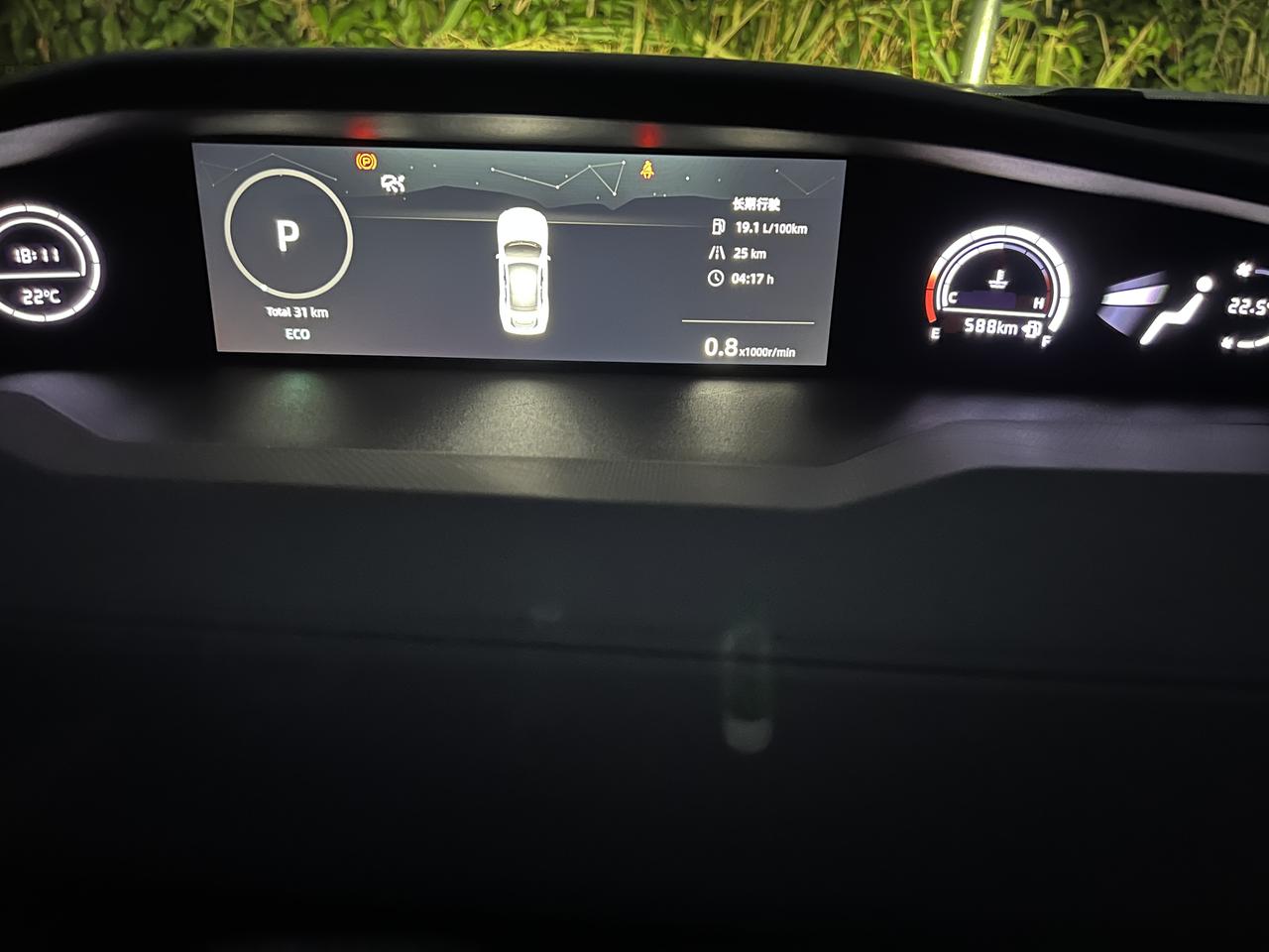 长安UNI-V uniV 尊贵版刚提新车油耗为什么那么高19.1L/100km？