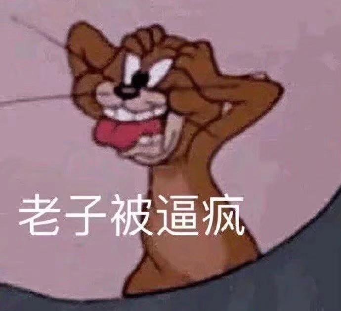 长安UNI-V 买尊贵是不是声浪不能关的 没有阀门开关？还是说车机那里有开关 之前租过几次联动云发现长安不错 也有关注这