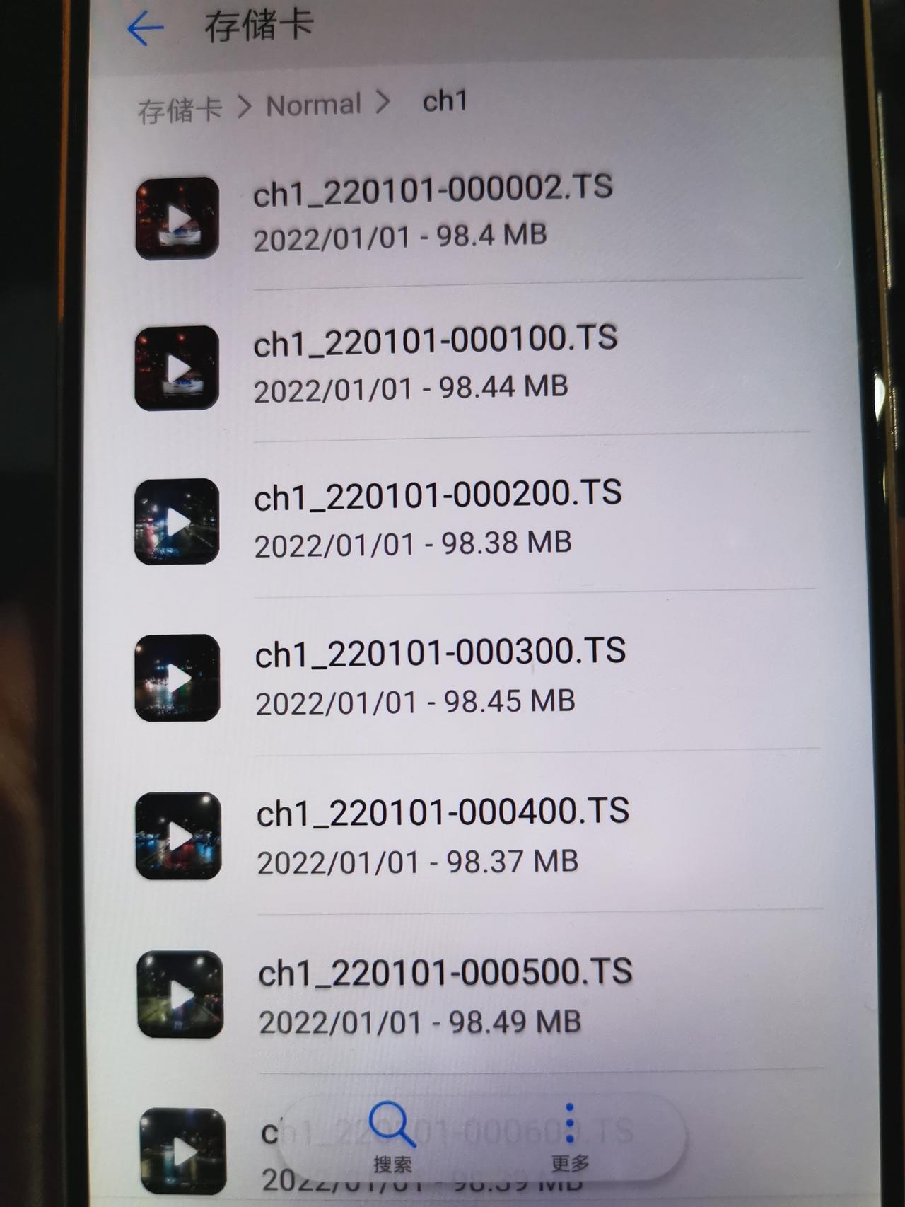 迈腾原装行车记录仪时间都是20220101。有没有大佬知道怎么把这个时间改正确。