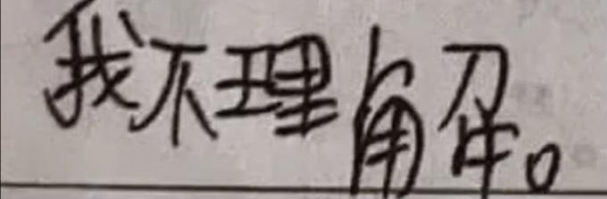 凯迪拉克CT5 风尚版落地价格多少合适