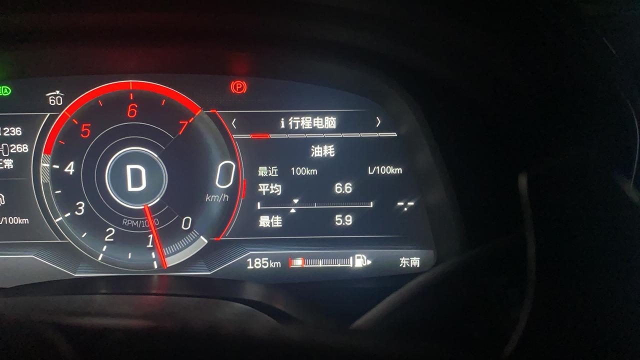 凯迪拉克CT5 小弟想请问一下各位车友，在4s店装原厂的氛围灯，装完后会不会有异响，很纠结这个问题，望各位车友为小弟解答
