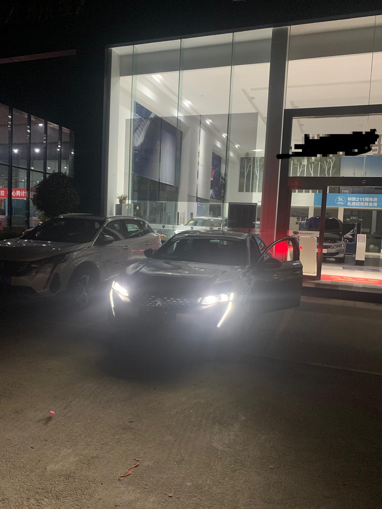 标致508L 通过懂车帝了解到标志508L这款车 外观内饰 都比较喜欢 唯独空间比较的小 昨天去4s店去试驾 体验比较满