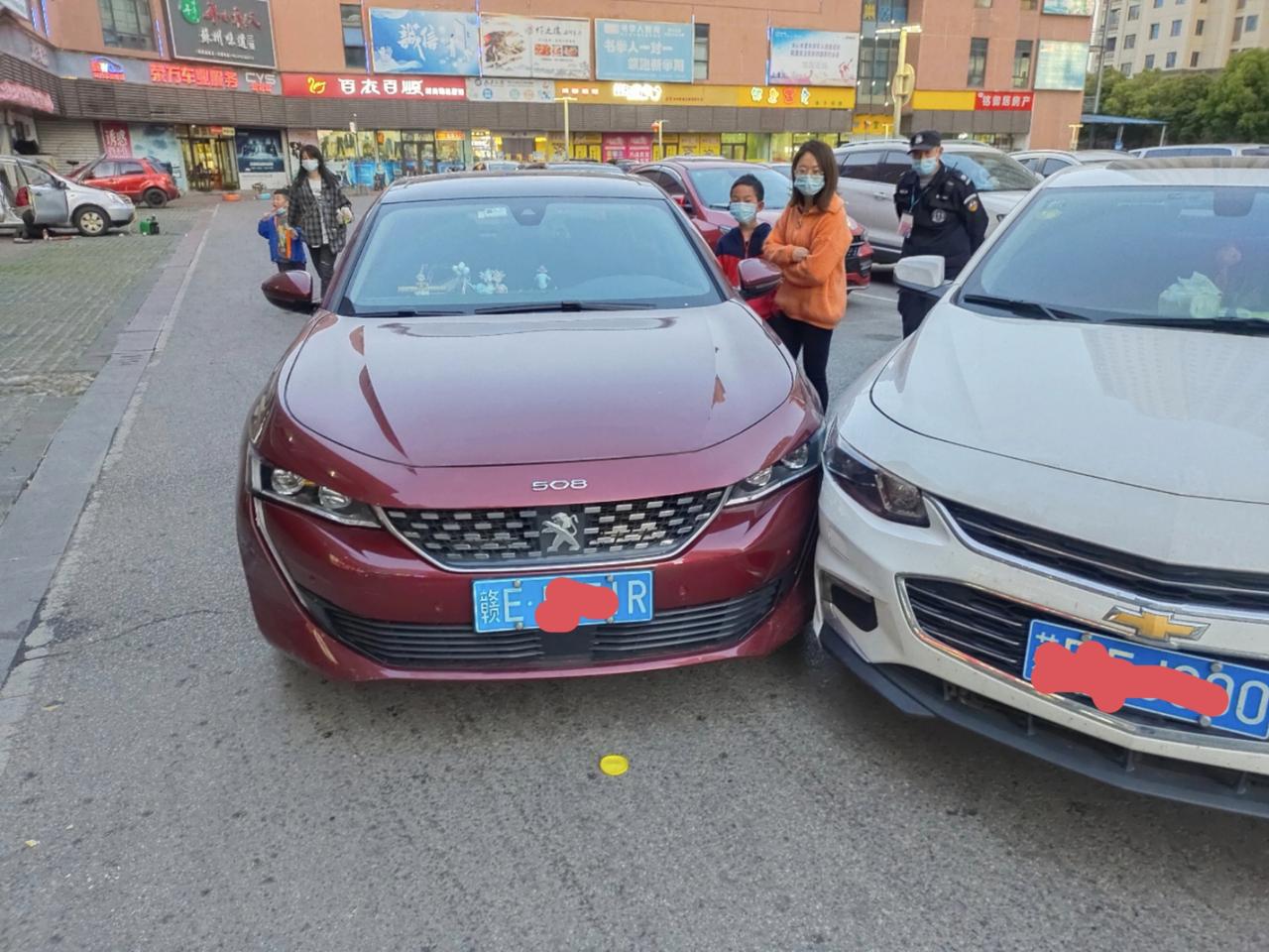 标致508L 请问下发生交通事故，交警最晚多久开事故责认定书？4日发生事故，交警也到达现场，最后要开事故书，对方却不同意