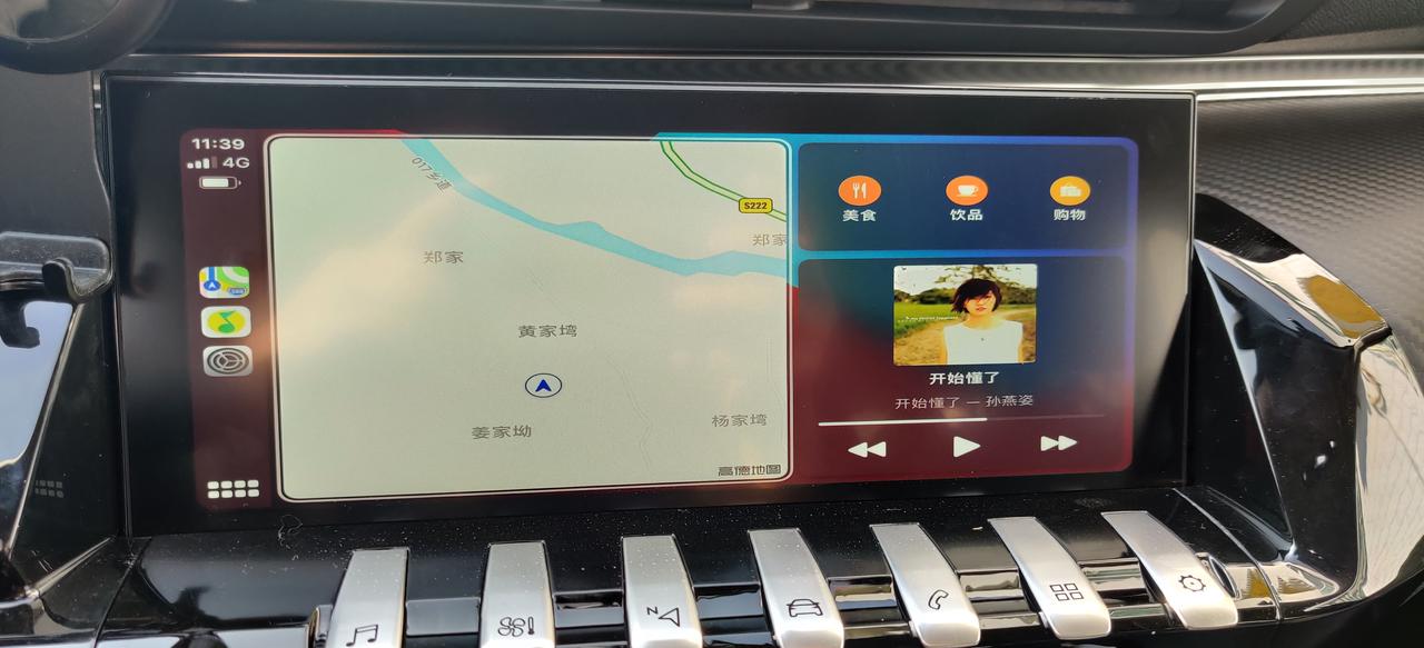 标致508L 兄弟们，508底盘是真的硬呀 20码的速度过个减速带都能把记录仪的紧急视频颠出来，这也太硬了吧 ，是真的不