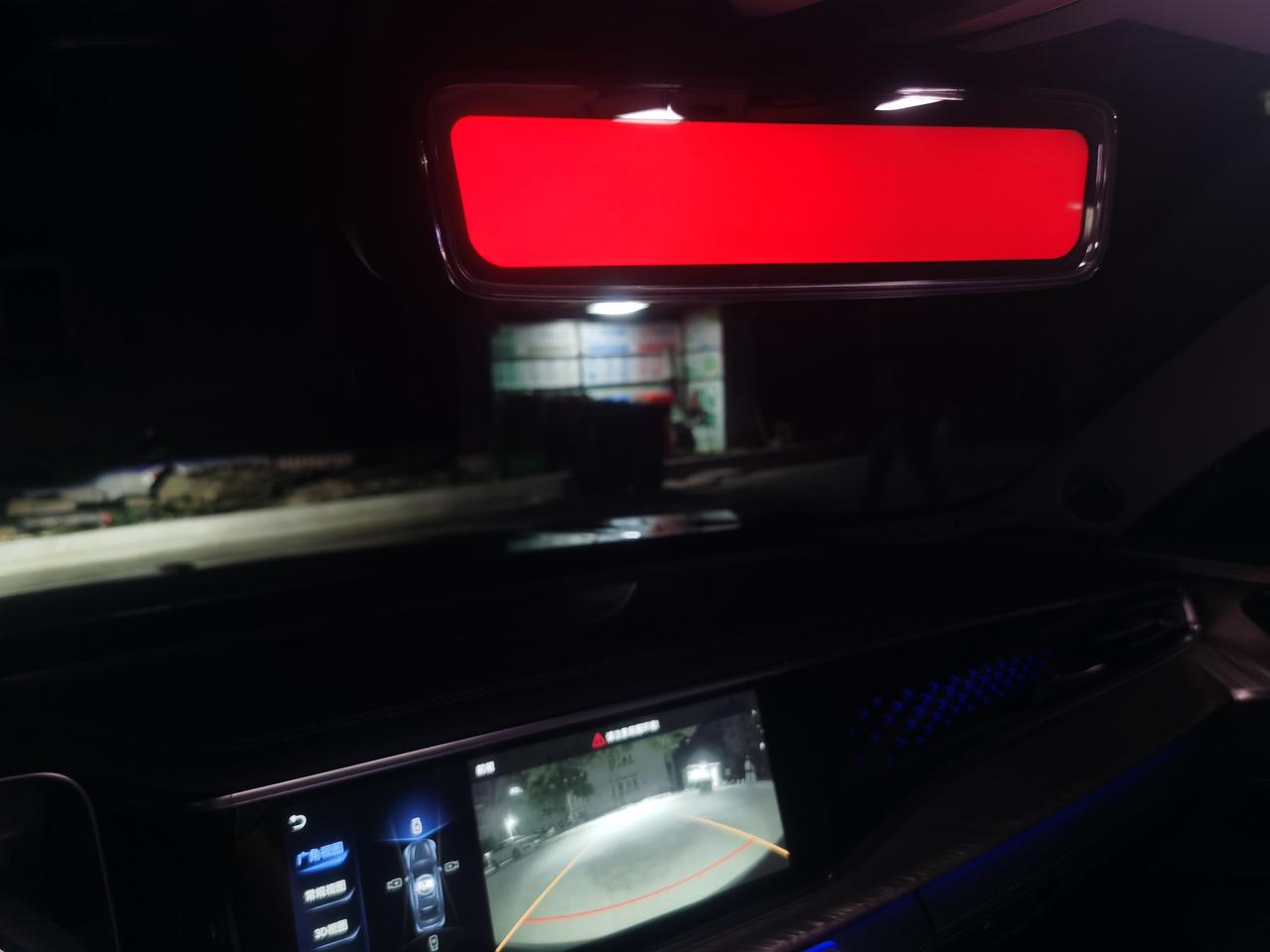 红旗H9 昨天刚提车，往家里开的路上没啥问题，停车后，这个流媒体后视镜就红色我也没捣鼓出来正常不