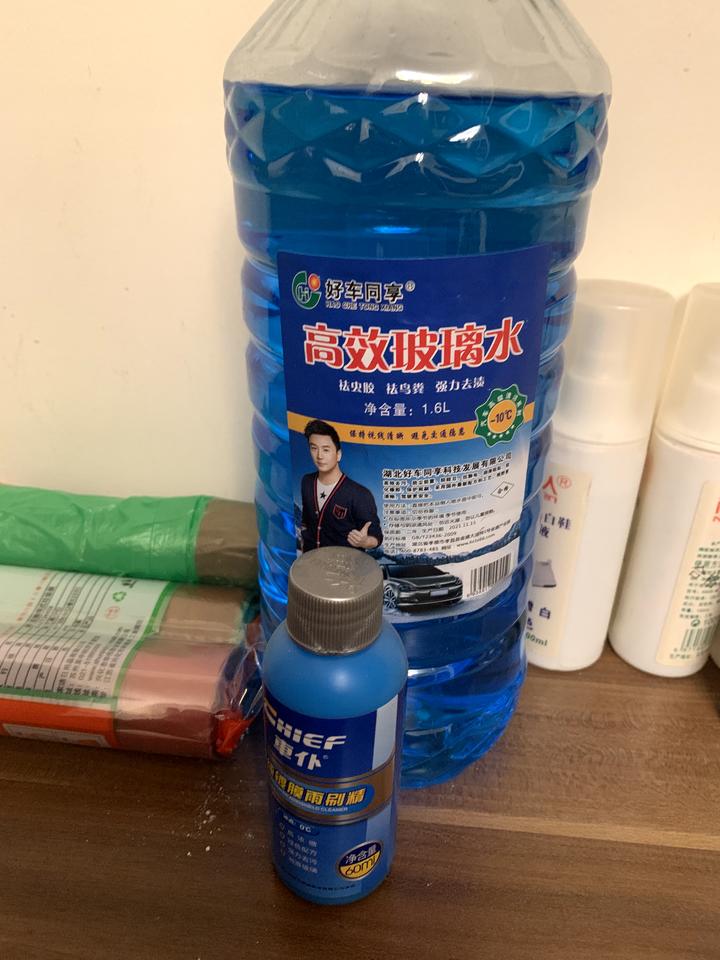 奔驰GLB 关于玻璃水的问题，发现没有人问过，弱弱的问一句。大神们，这种玻璃水能给奔驰加吗