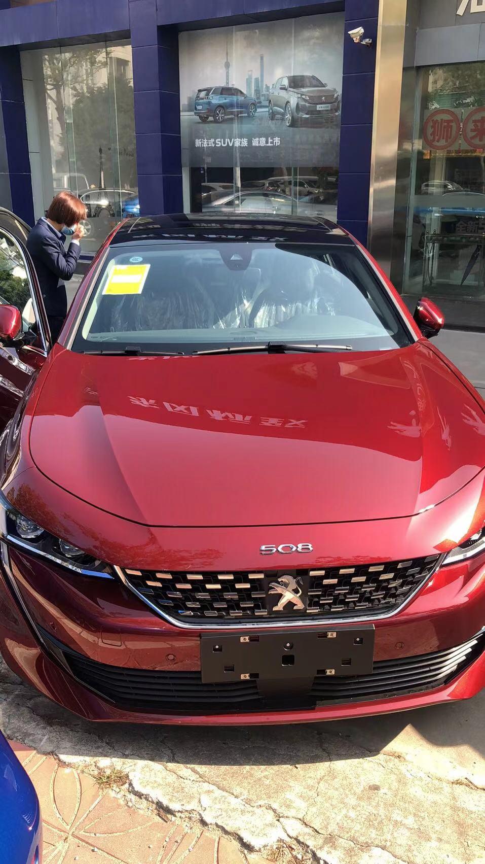 标致508L 想请问圈子里同是22款架控的车友们，有没有好用的carlife转carplay盒子推荐，阉割了carpla