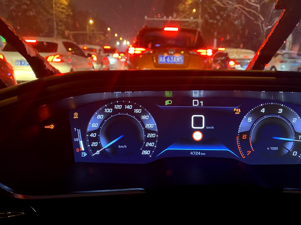 标致508L 突然显示这个是什么意思？