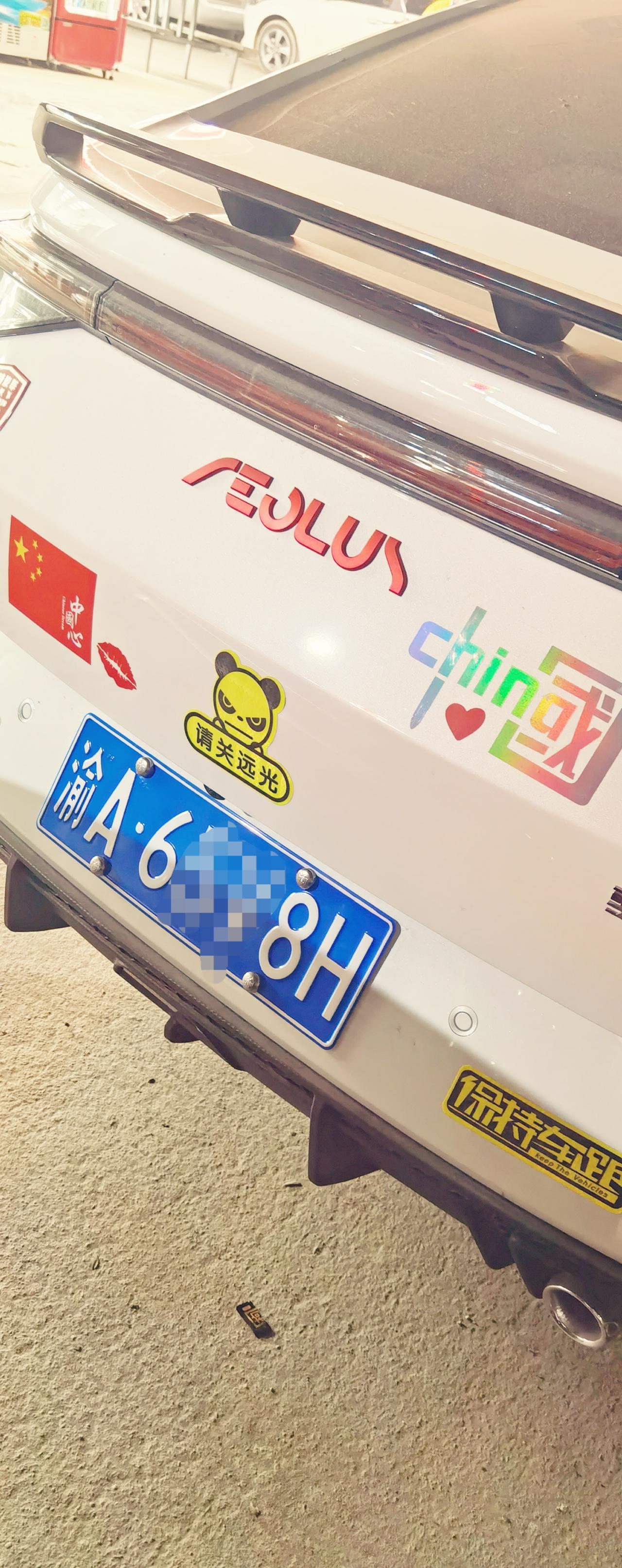 请问老司机有没有在开奕炫追影骑士版这款轿车的啊？请问一个问题，你们知道这款车支持U盘MV视频播放嘛