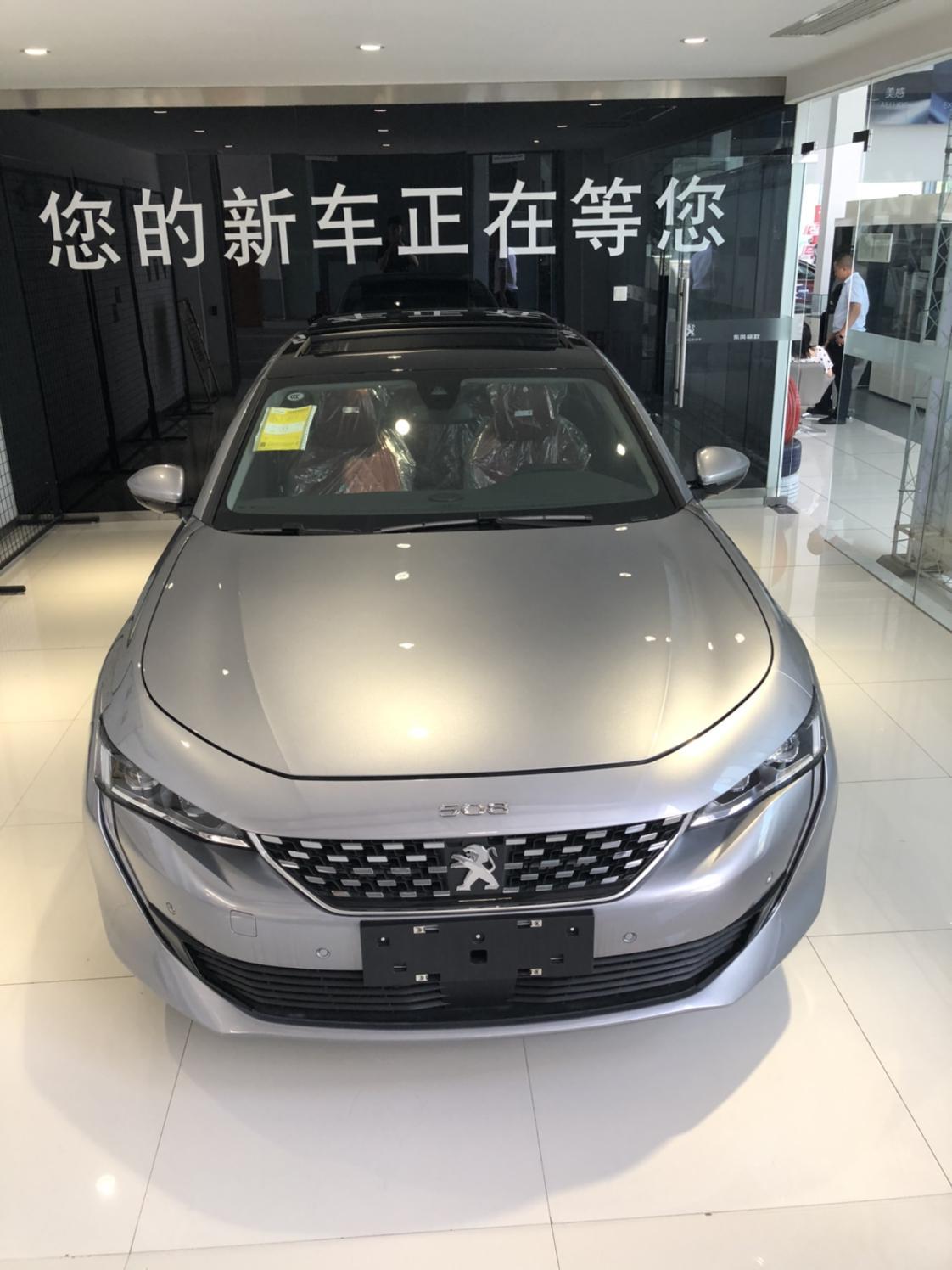 标致508L 请问下各位大神    508什么时候换标