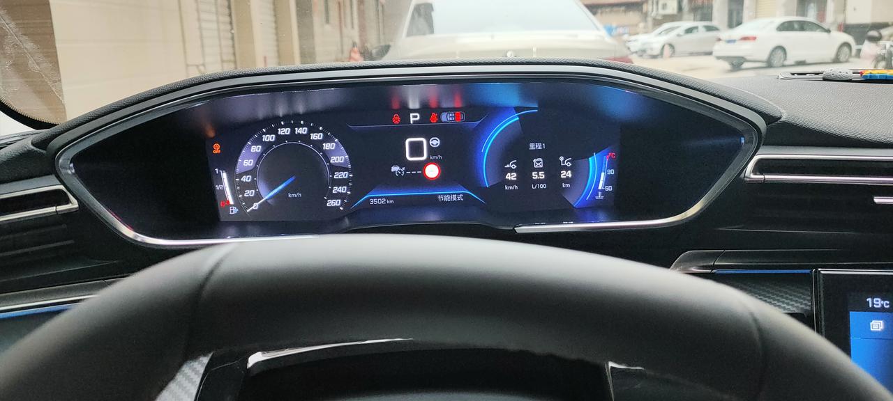 标致508L 早上油耗还行。。。载了个人  比上次油耗多了0.2