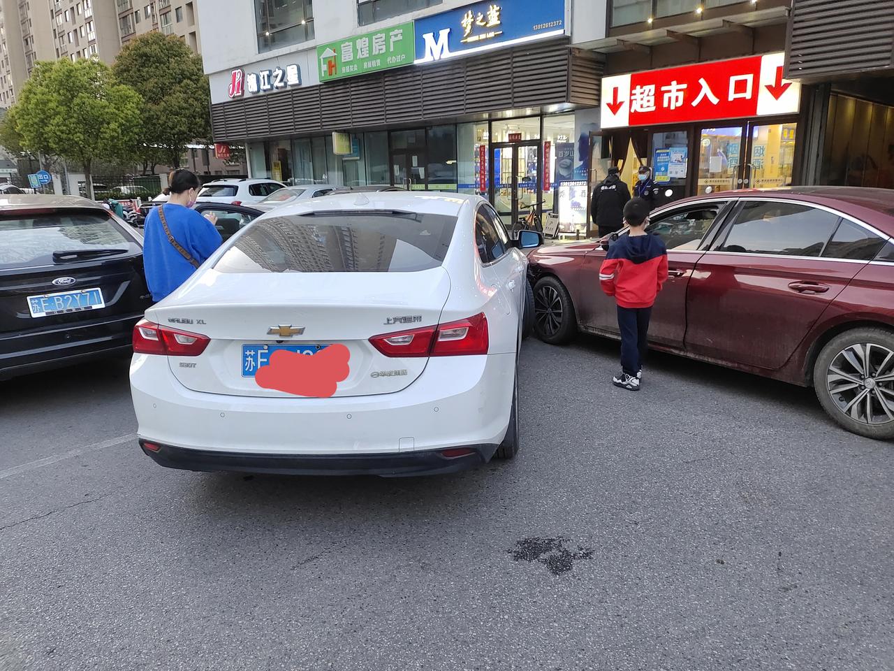 标致508L 请问下发生交通事故，交警最晚多久开事故责认定书？4日发生事故，交警也到达现场，最后要开事故书，对方却不同意