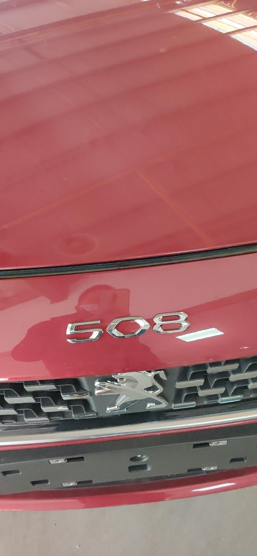标致508L 兄弟们，请教加油优惠哪家强？油价越来越贵了，吴彦祖们分享点加油优惠小策略吧。  以两桶油为例，我只知道平安