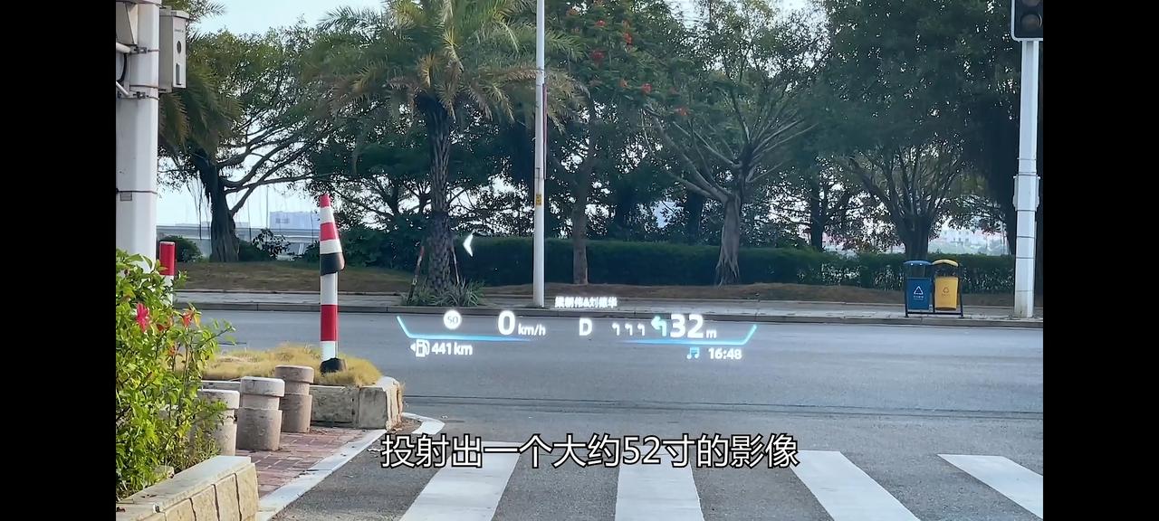 长安锐程PLUS 有没有大佬知道，这个AR-hud可以可以不显示歌词啊？