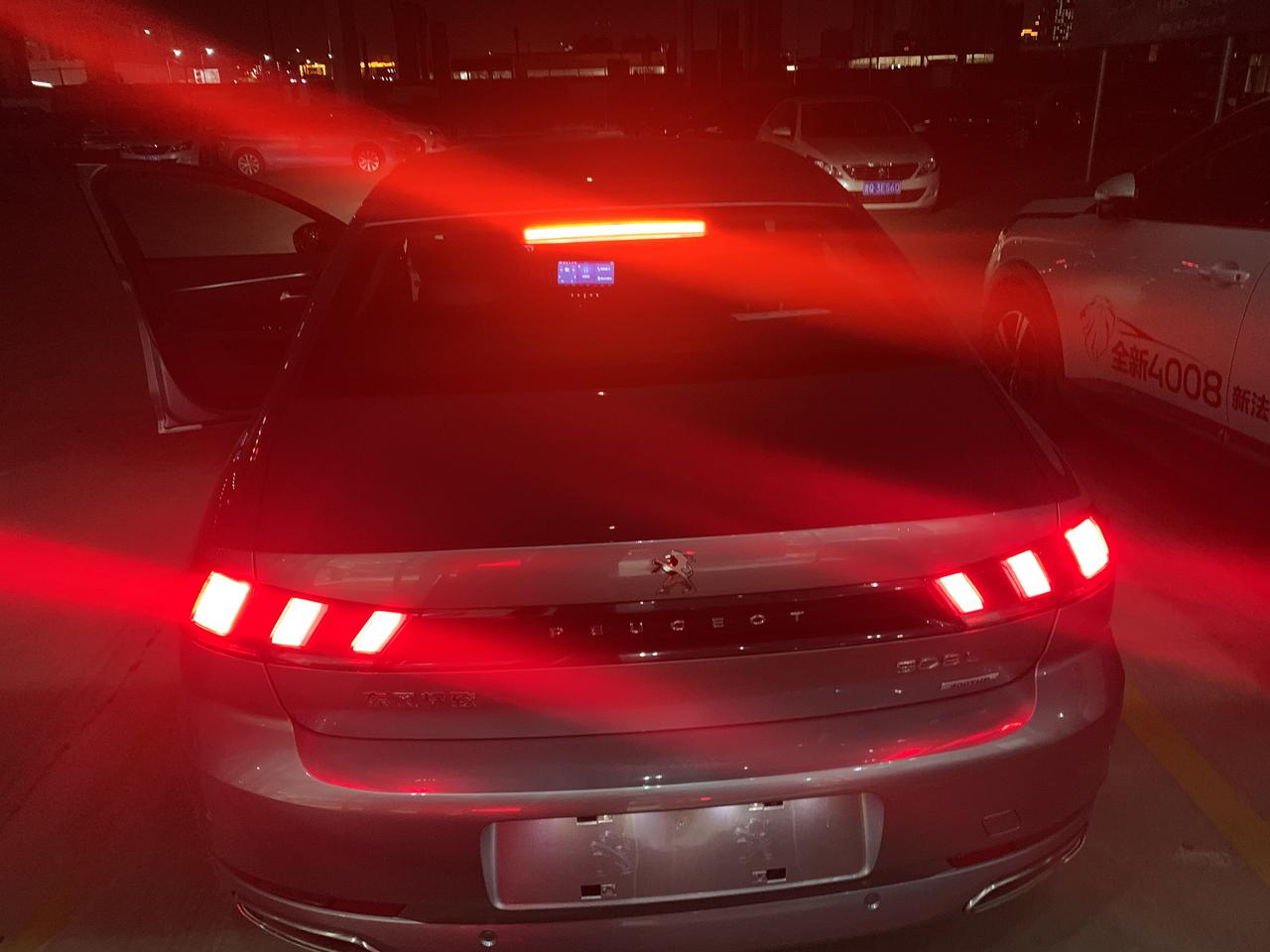 标致508L 通过懂车帝了解到标志508L这款车 外观内饰 都比较喜欢 唯独空间比较的小 昨天去4s店去试驾 体验比较满