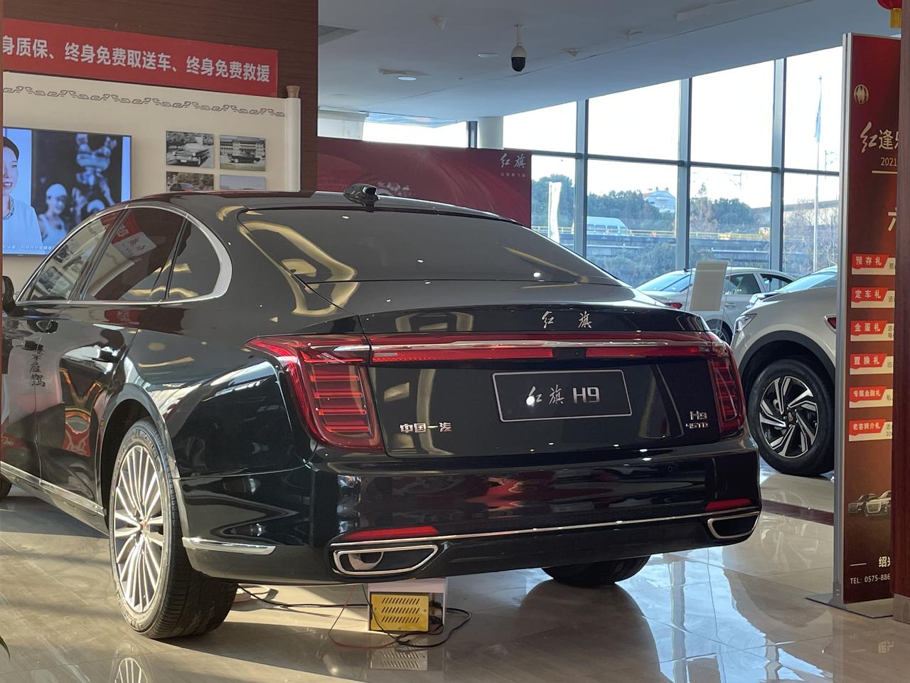 红旗H9 旗享 优惠5.5靠谱吗？ 购置税2.465  保险7K 贷款金融2k 上牌1K （强制性 ……）算上灯光包 6