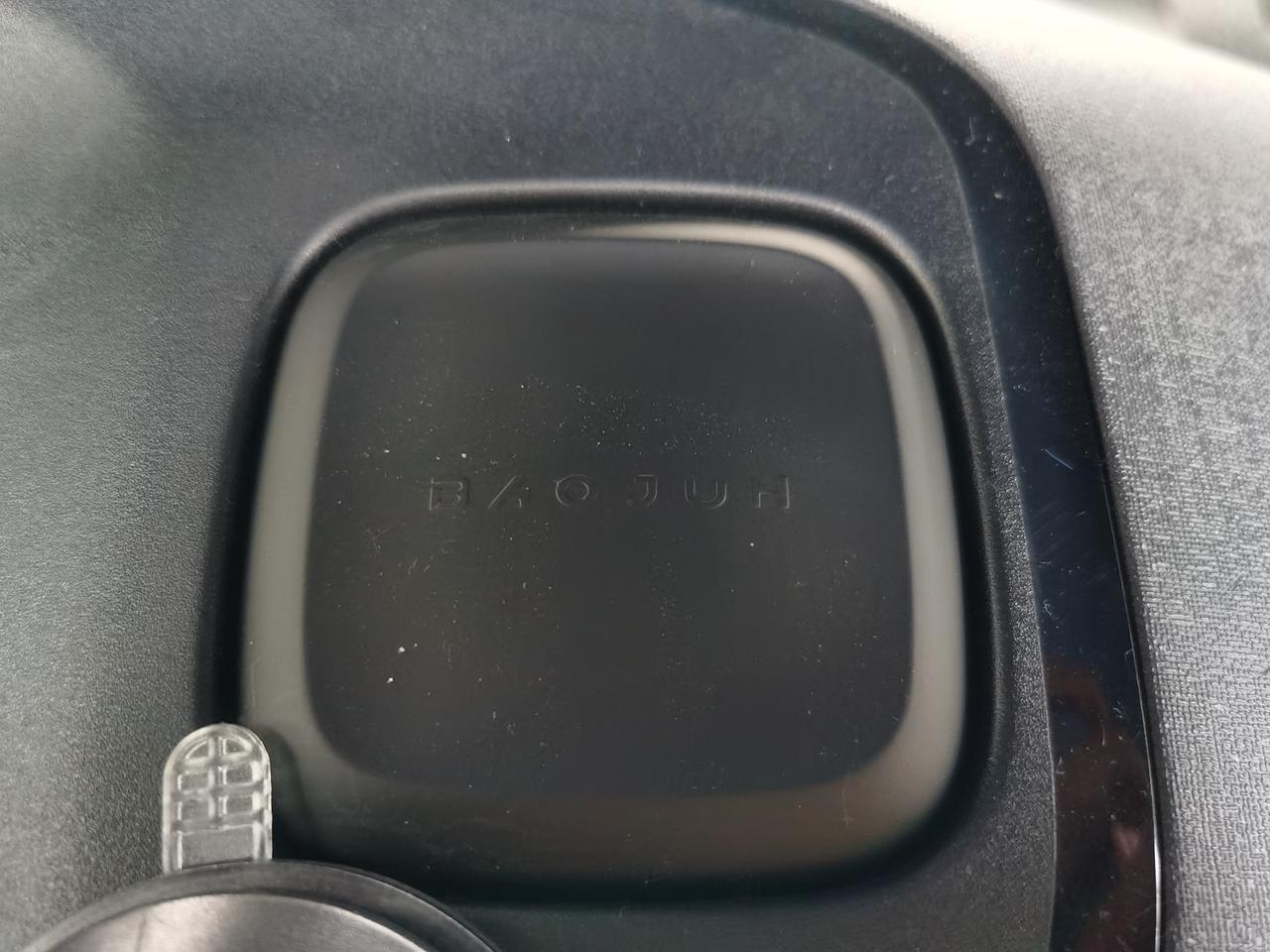 宝骏KiWi EV 谁知道车上这个是干什么用的？可以打开