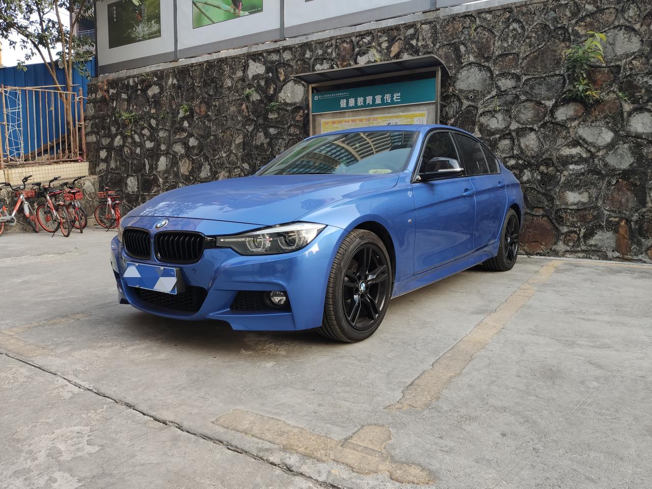 宝马3系 F30求老哥拉一下群???