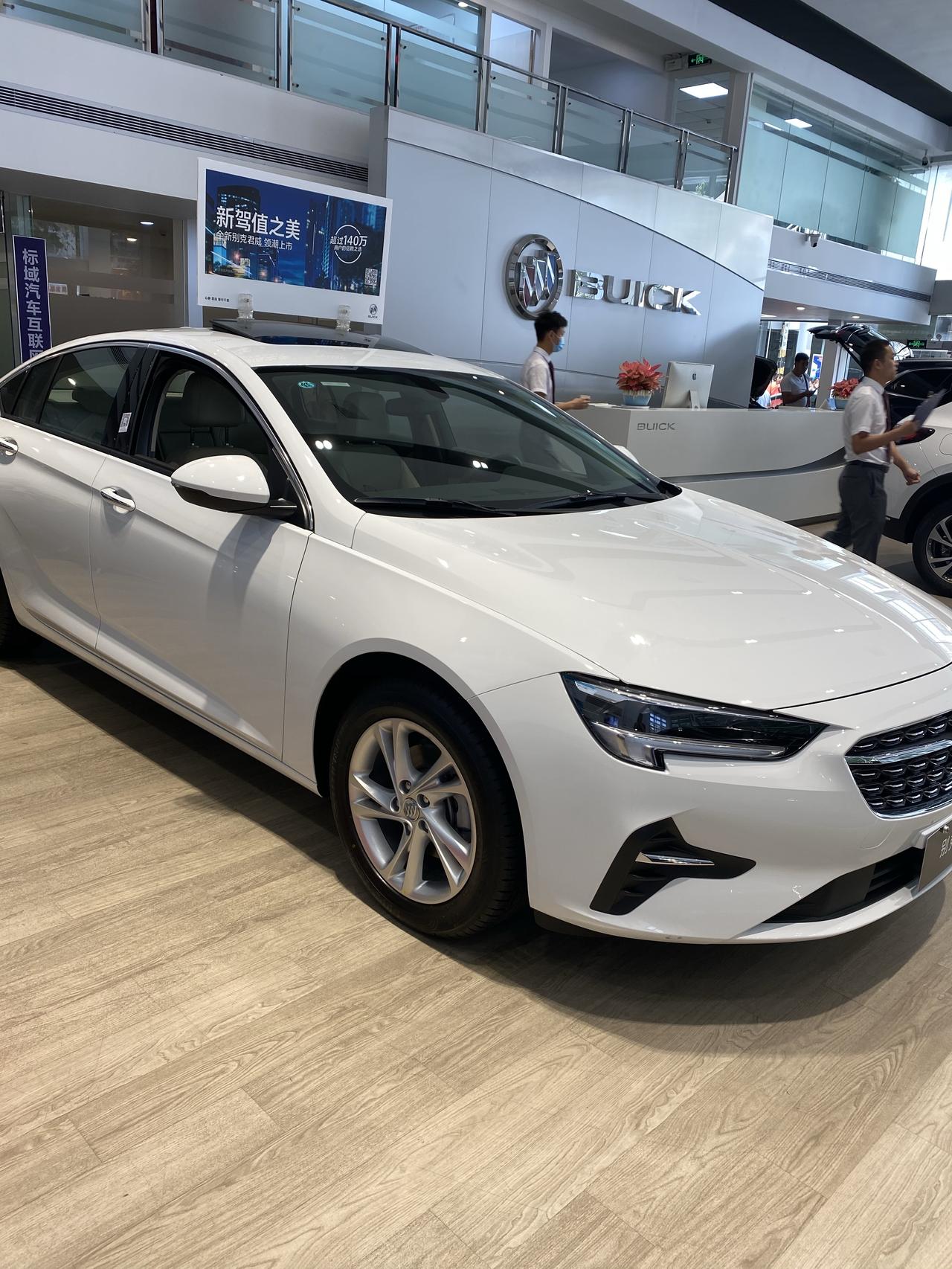 2021款别克君威552T精英版裸车能谈到多少