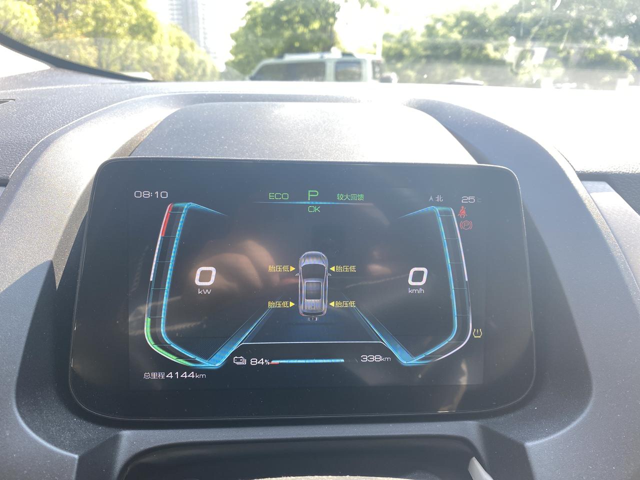 比亚迪元Pro 这个胎压报警准吗？怎么可能四个轮子同事胎压低呢？