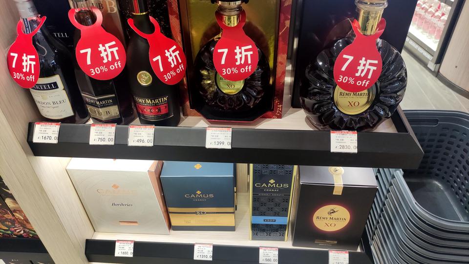 福特蒙迪欧 请问蒙丢丢2022款和2022改款有什么区别