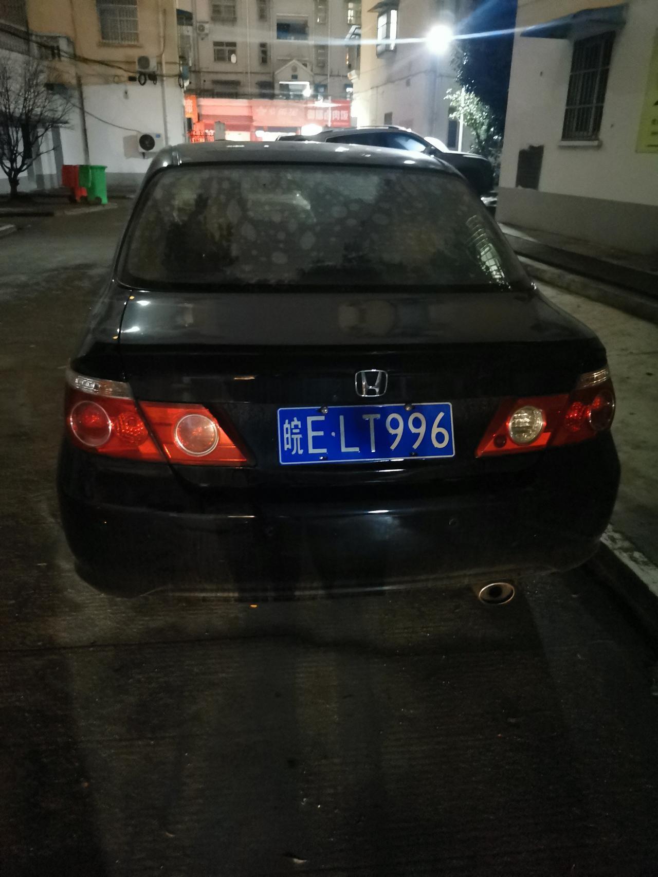 日产轩逸 兄弟们，请问这是哪一款啊，后面也没有个字母标识的