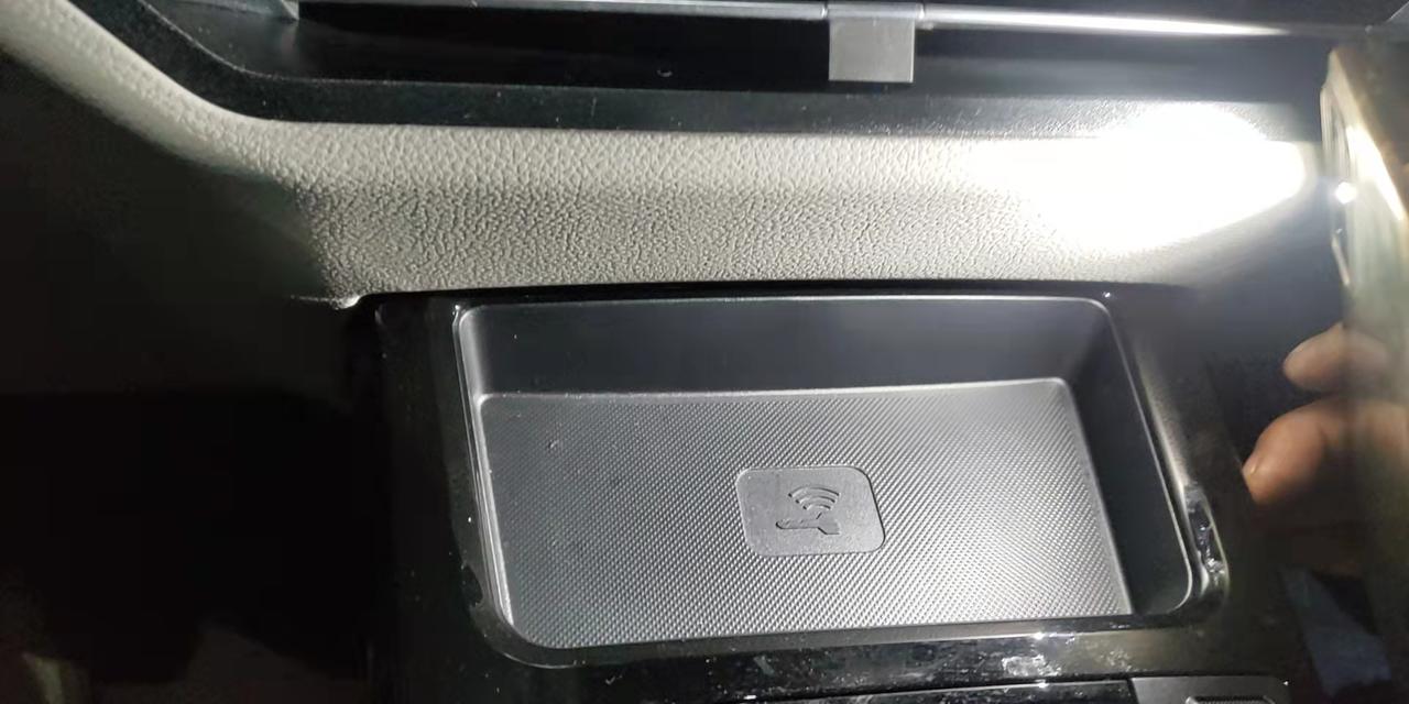 比亚迪元Pro 请问下， 元PRO上， 这个是什么功能， 具体是怎么用的？